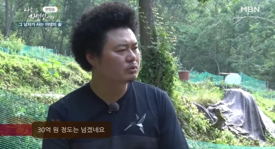 중국에서 친구가 납치돼서 장기털린 썰 | 인스티즈