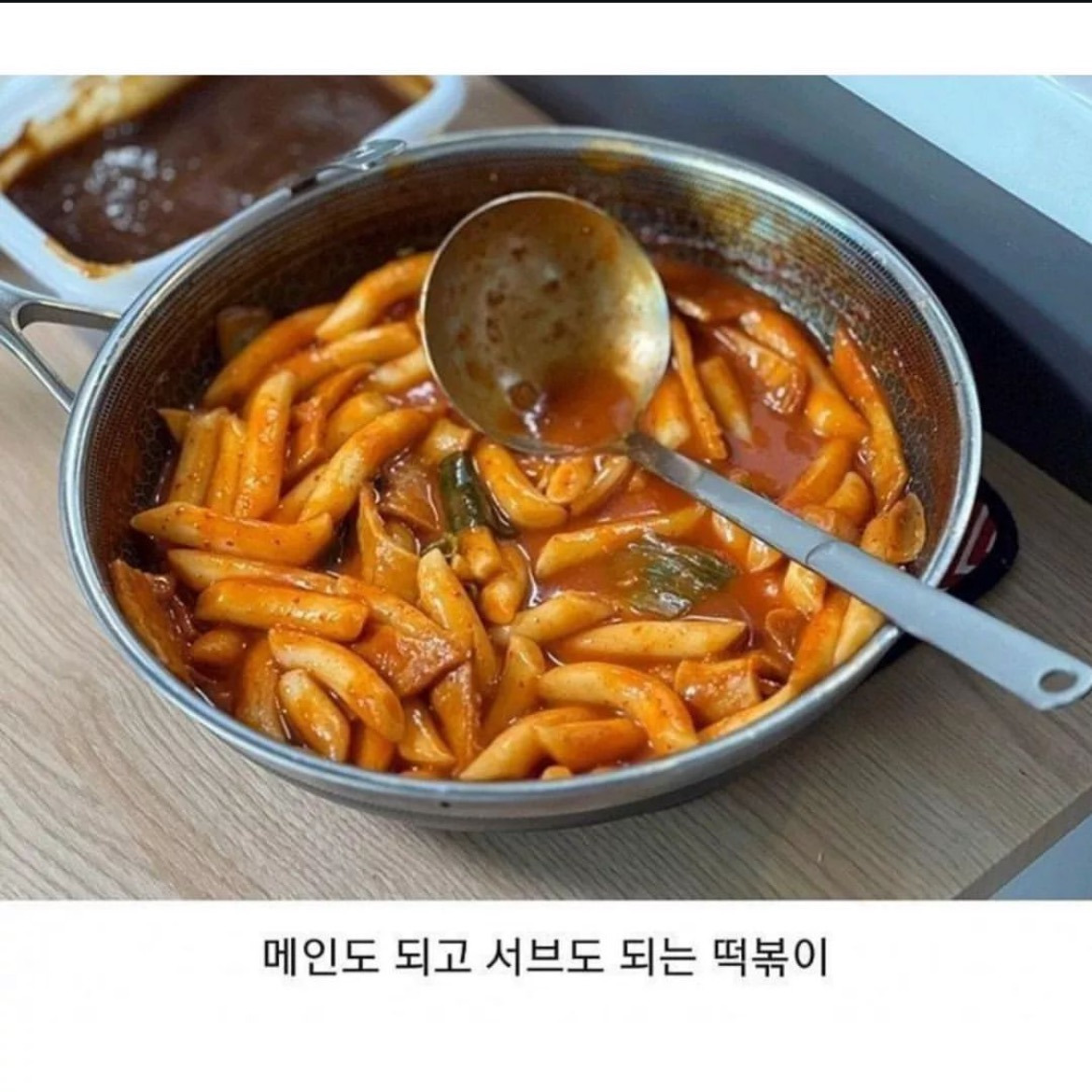 프로게임단 재계약 레전드 | 인스티즈