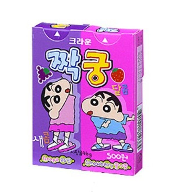 90년대생이 기억하는 추억의 먹거리 | 인스티즈