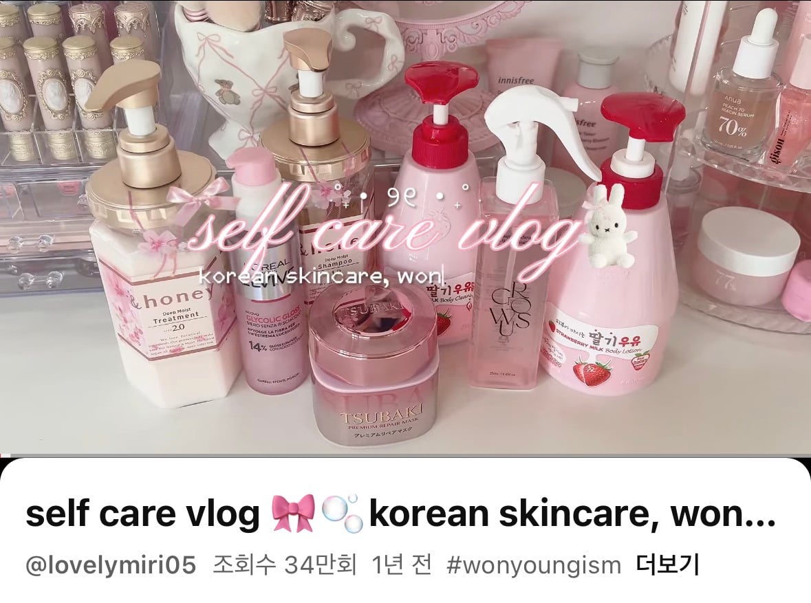 의외로 외국에서 인기 있는 케이뷰티 브랜드 | 인스티즈