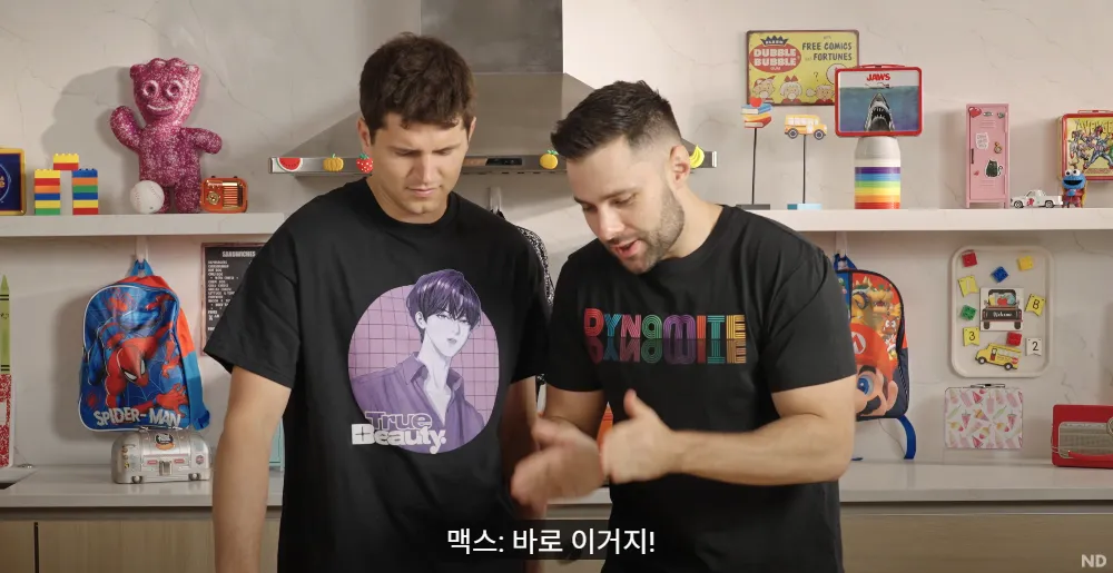 조회수 500만회 넘게 찍은 해외 대형 유튜버의 한국 급식 | 인스티즈