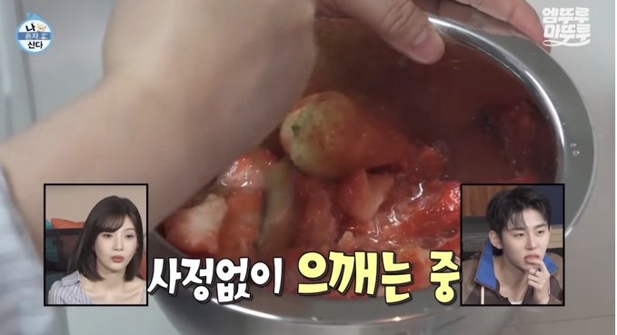 사람마다 각각 다른 '아플때 챙겨먹는 음식' | 인스티즈