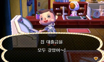 동물의 숲 할 때 한국인과 일본인의 차이 | 인스티즈