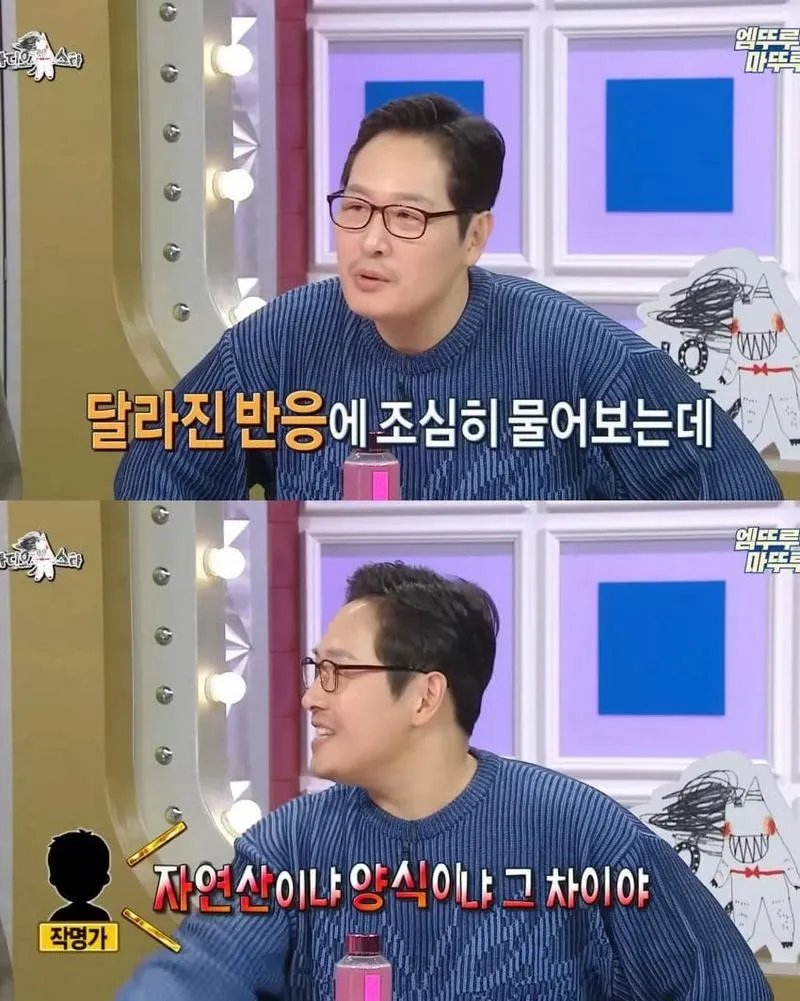 사주에서 제왕절개와 자연분만의 차이 | 인스티즈