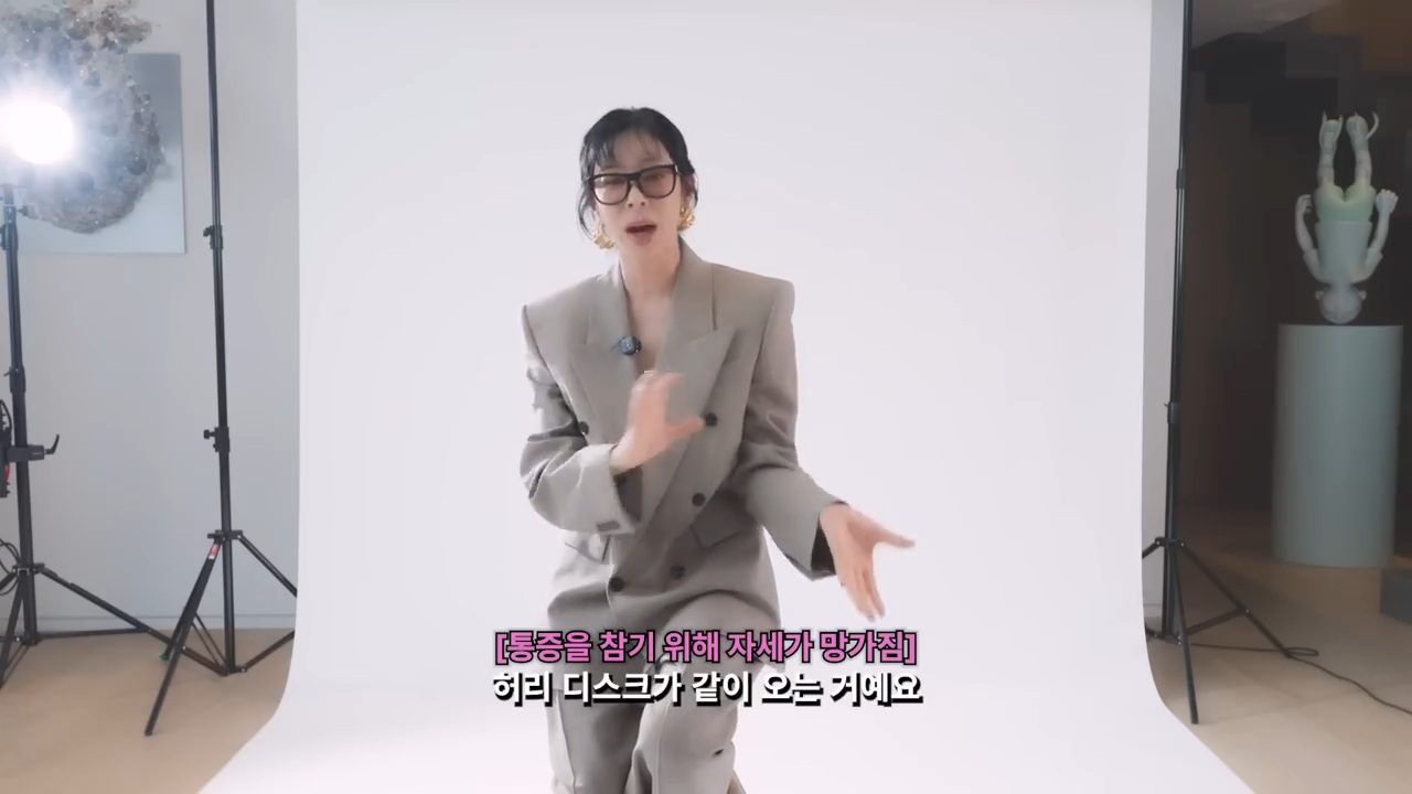 암 투병 6년 차, 5번째 추적검사를 앞둔 이혜영 | 인스티즈