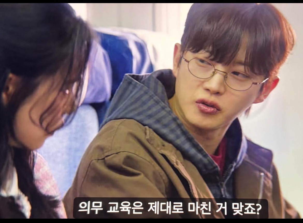 '욕을 섞지않고, 존댓말로 무례한 말을 해보시오' | 인스티즈