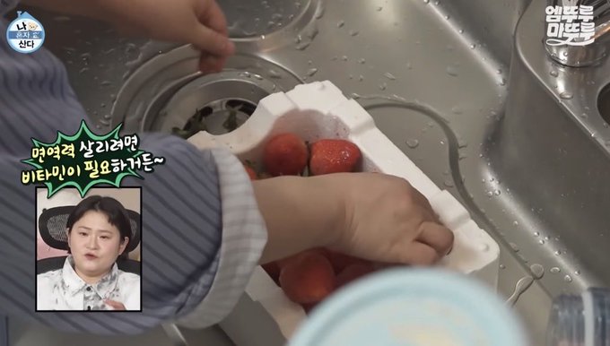 사람마다 각각 다른 '아플때 챙겨먹는 음식' | 인스티즈