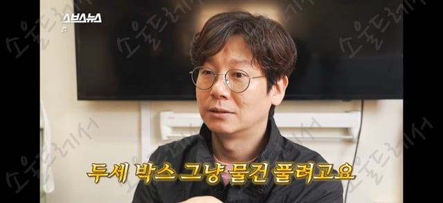 때수건 계의 에르메스 놀라운 한국 때수건의 정체 | 인스티즈