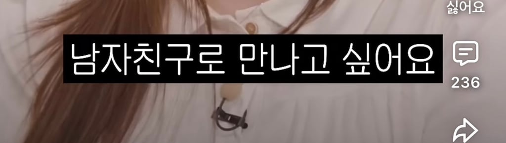 결혼하면 친구랑 어떻게 만나? | 인스티즈