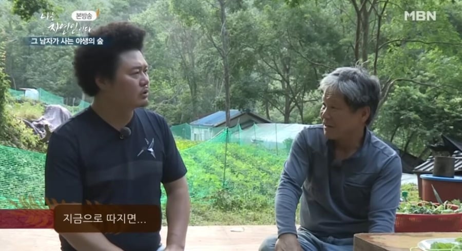 중국에서 친구가 납치돼서 장기털린 썰 | 인스티즈
