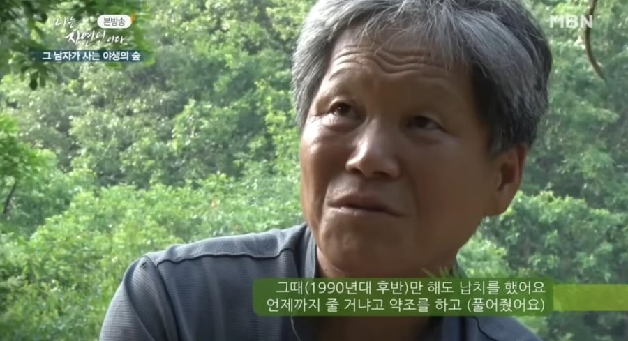 중국에서 친구가 납치돼서 장기털린 썰 | 인스티즈