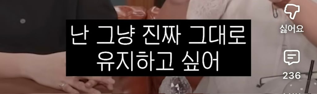 결혼하면 친구랑 어떻게 만나? | 인스티즈