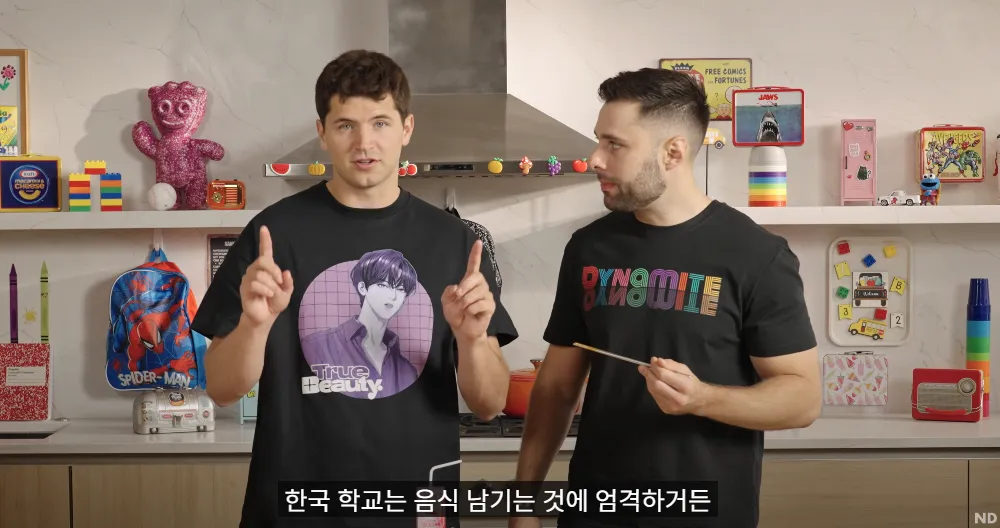 조회수 500만회 넘게 찍은 해외 대형 유튜버의 한국 급식 | 인스티즈