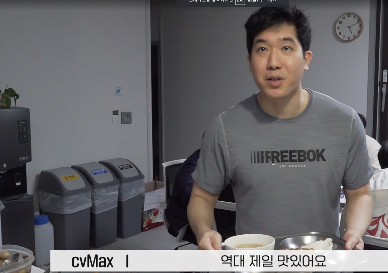 프로게임단 재계약 레전드 | 인스티즈