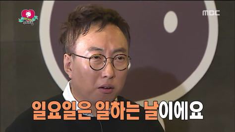 👐🏻 무한도전 짤 모음 👐🏻 | 인스티즈
