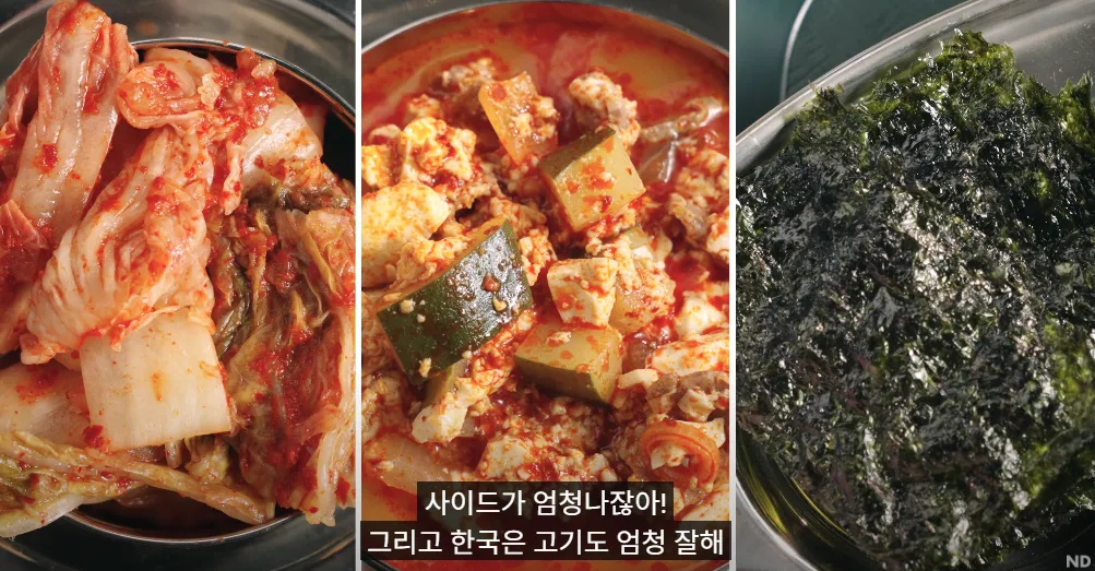 조회수 500만회 넘게 찍은 해외 대형 유튜버의 한국 급식 | 인스티즈