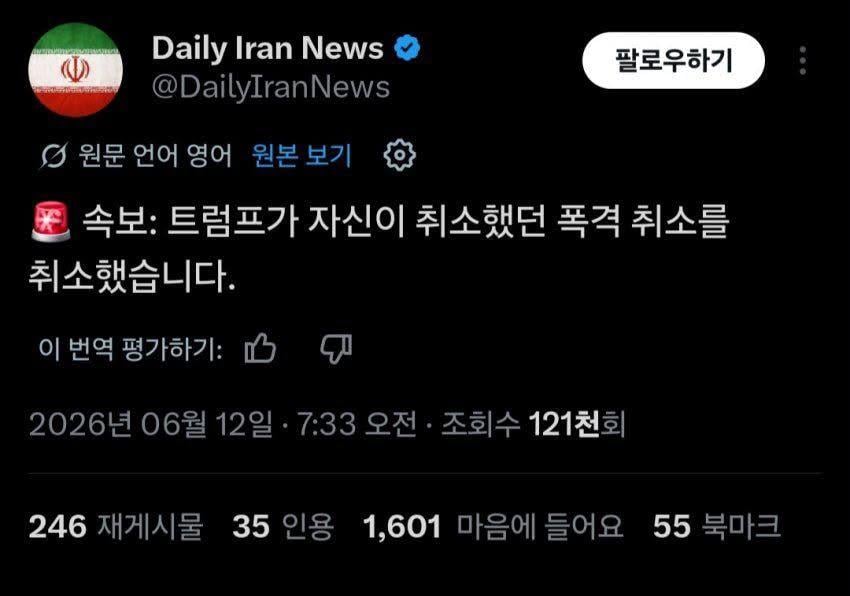 최최최최최최최최최최최.jpg | 인스티즈