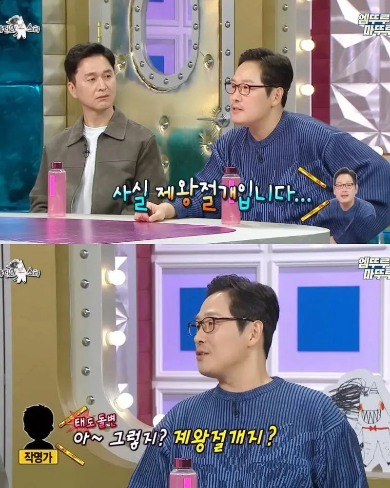 사주에서 제왕절개와 자연분만의 차이 | 인스티즈