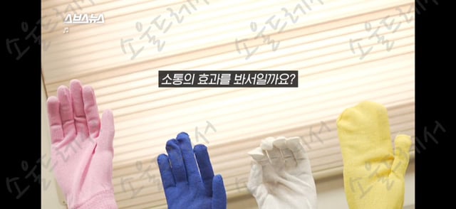 때수건 계의 에르메스 놀라운 한국 때수건의 정체 | 인스티즈