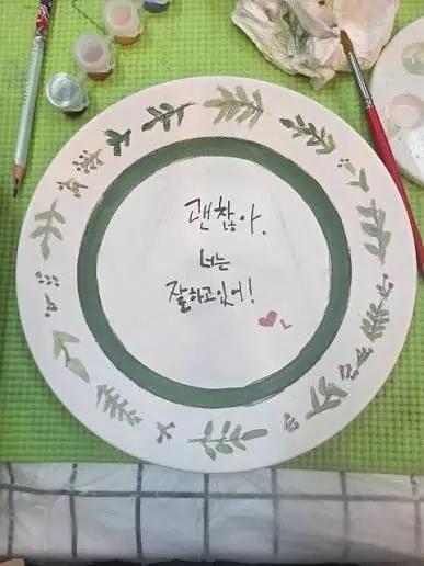 눈치라곤 1도 없다는 남친 | 인스티즈