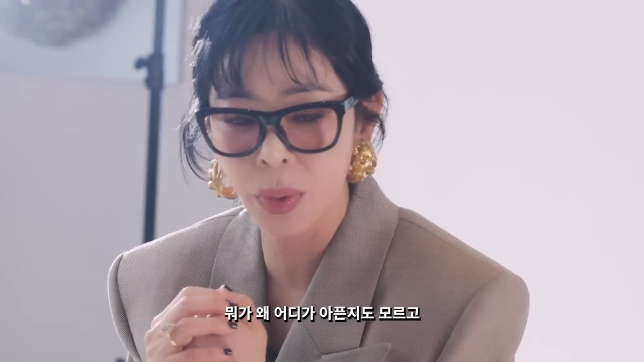암 투병 6년 차, 5번째 추적검사를 앞둔 이혜영 | 인스티즈