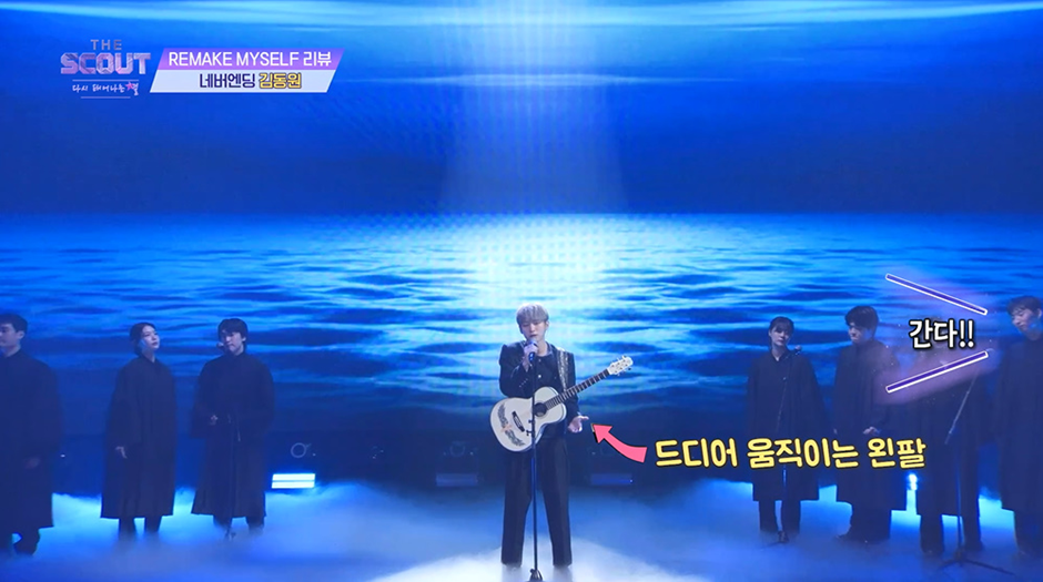T모드 발동해서 참가자들 참교육 하는 이승철…jpg | 인스티즈