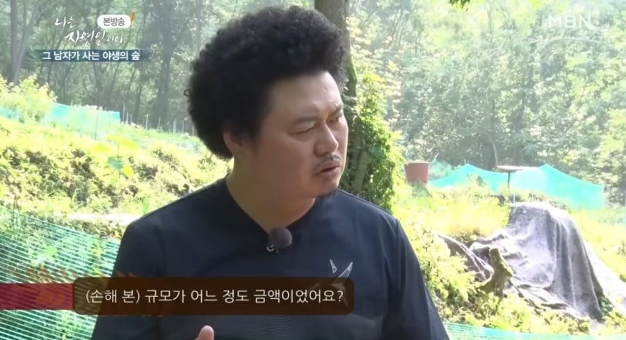 중국에서 친구가 납치돼서 장기털린 썰 | 인스티즈