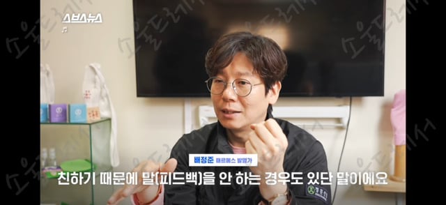 때수건 계의 에르메스 놀라운 한국 때수건의 정체 | 인스티즈