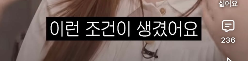 결혼하면 친구랑 어떻게 만나? | 인스티즈