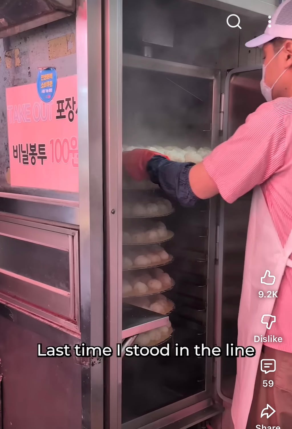 유튜버가 한국에서 12시간 레이오버한 이유 | 인스티즈
