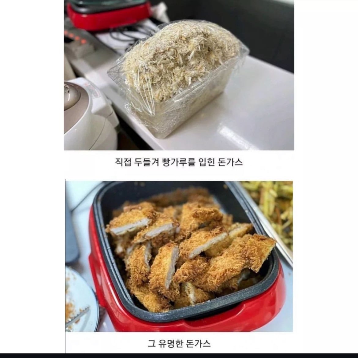 프로게임단 재계약 레전드 | 인스티즈