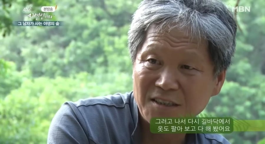 중국에서 친구가 납치돼서 장기털린 썰 | 인스티즈
