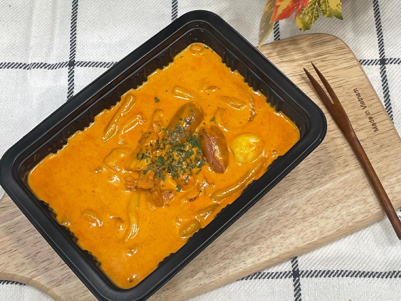 떡군이네 로제떡볶이.twt | 인스티즈
