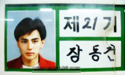 잘생긴 남자가 겪는 일상.txt | 인스티즈