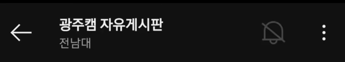 180만원 결제했는데 아무 연락도 없다는 대학생 | 인스티즈