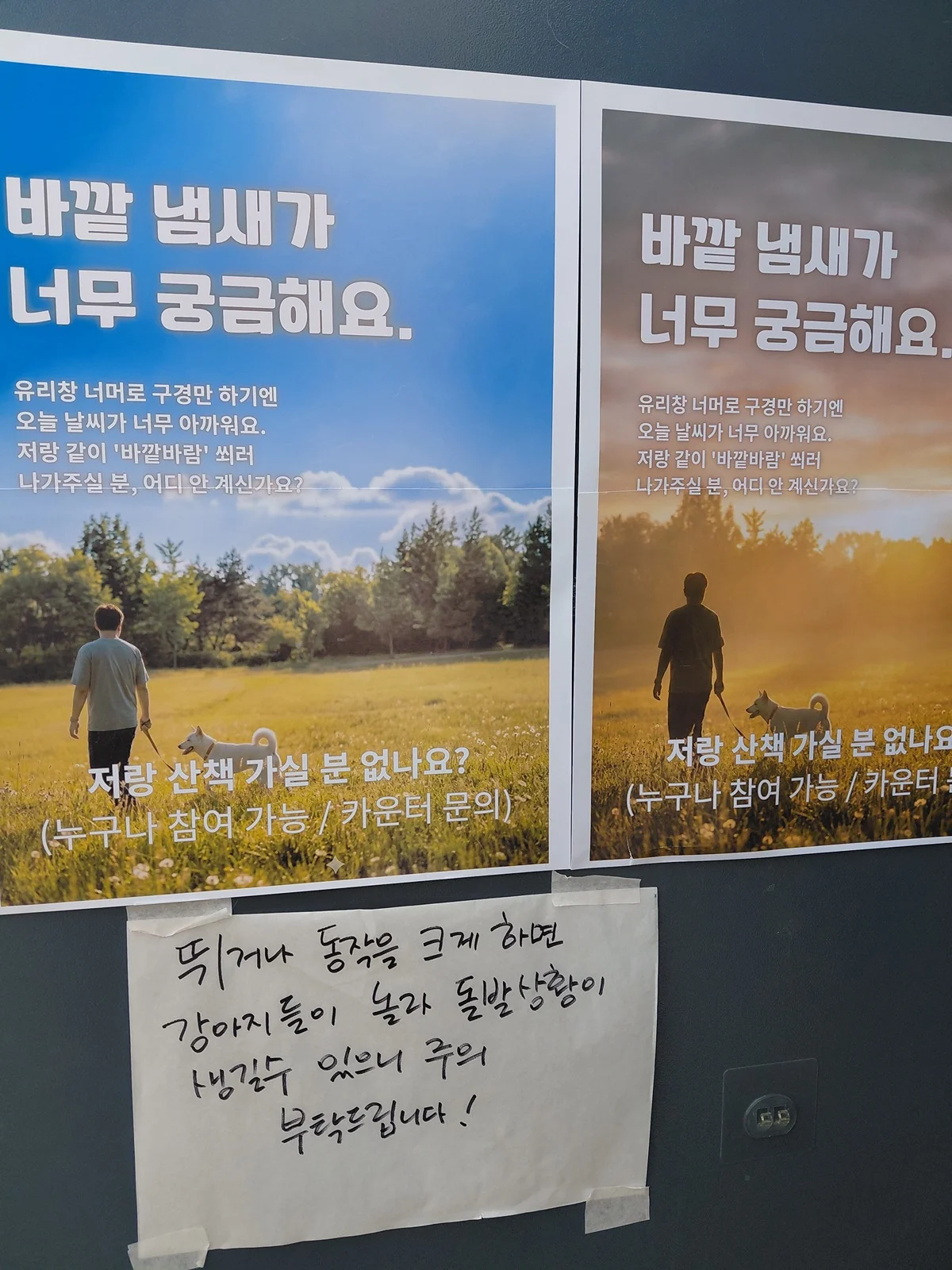 운영이 ㄹㅇ 개판인 인천 영종도 카페 | 인스티즈