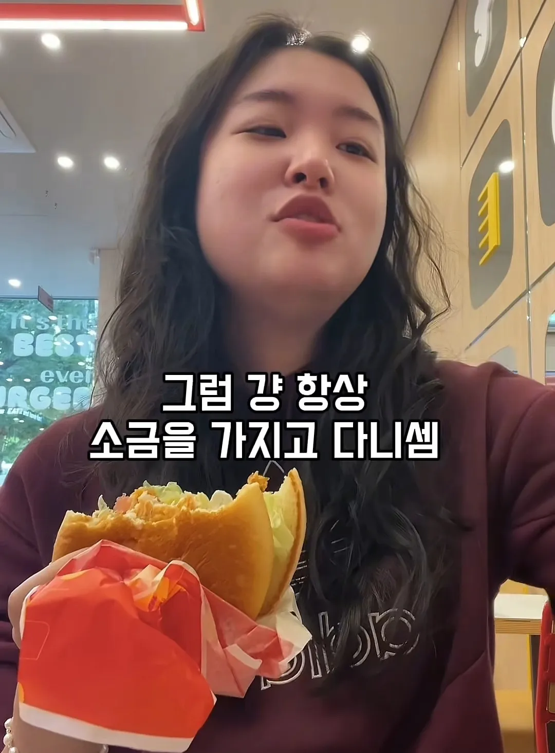 미국인들이 느끼는 한국 감자튀김 불만 | 인스티즈