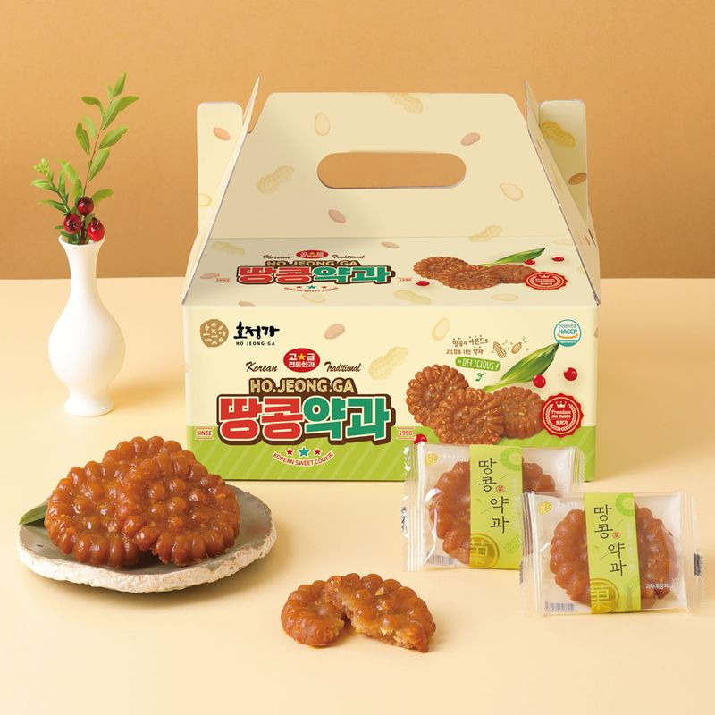 다양한 맛의 약과들 | 인스티즈