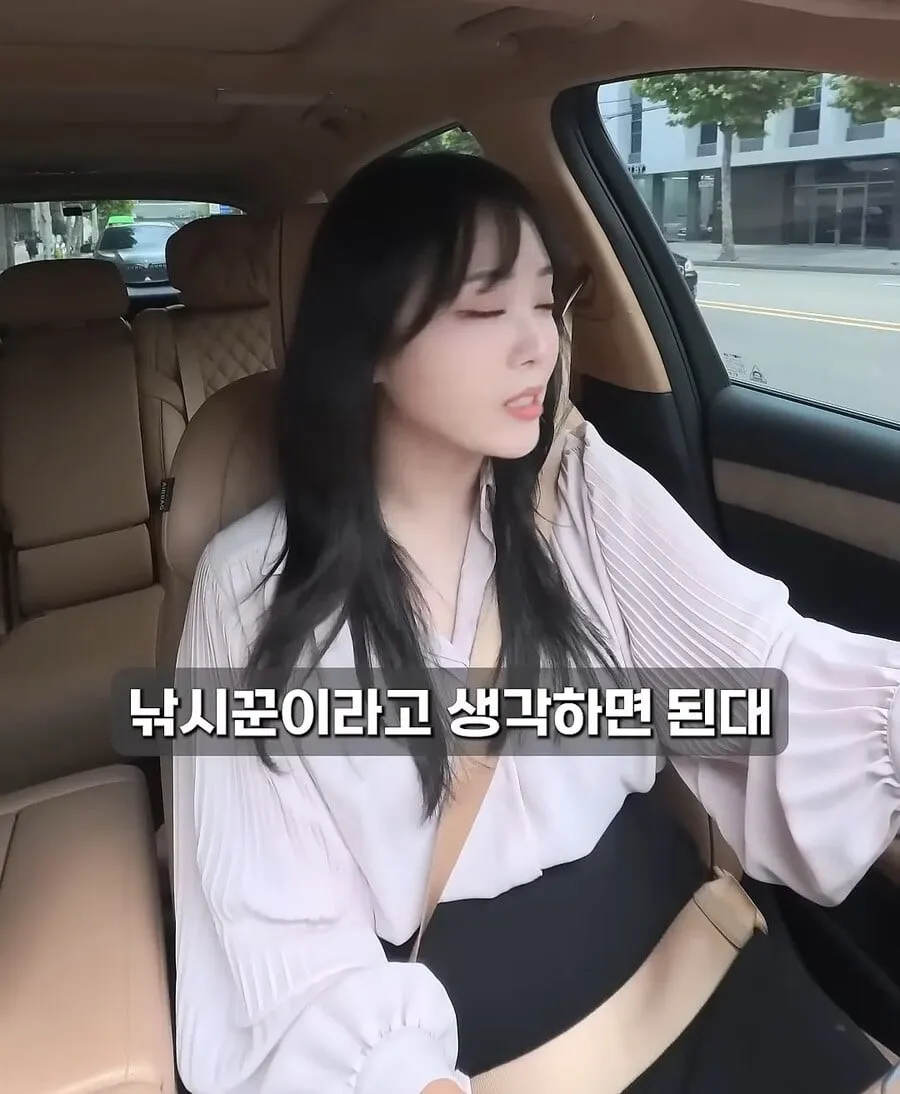 골드바 사서 자녀에게 몰래 증여한다면? | 인스티즈