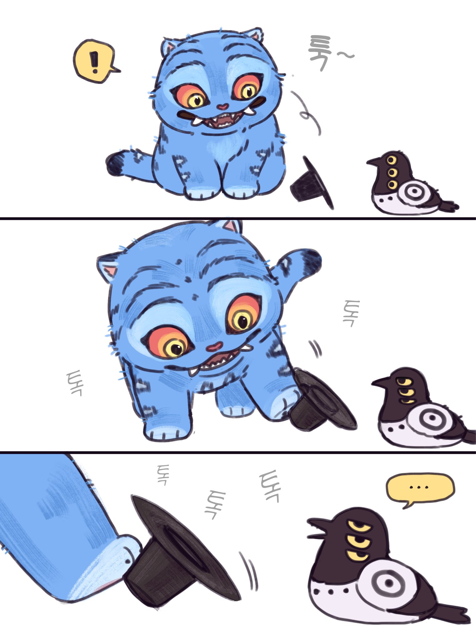 까치가 호랑이 갓 뺏어가는 이유..jpg | 인스티즈