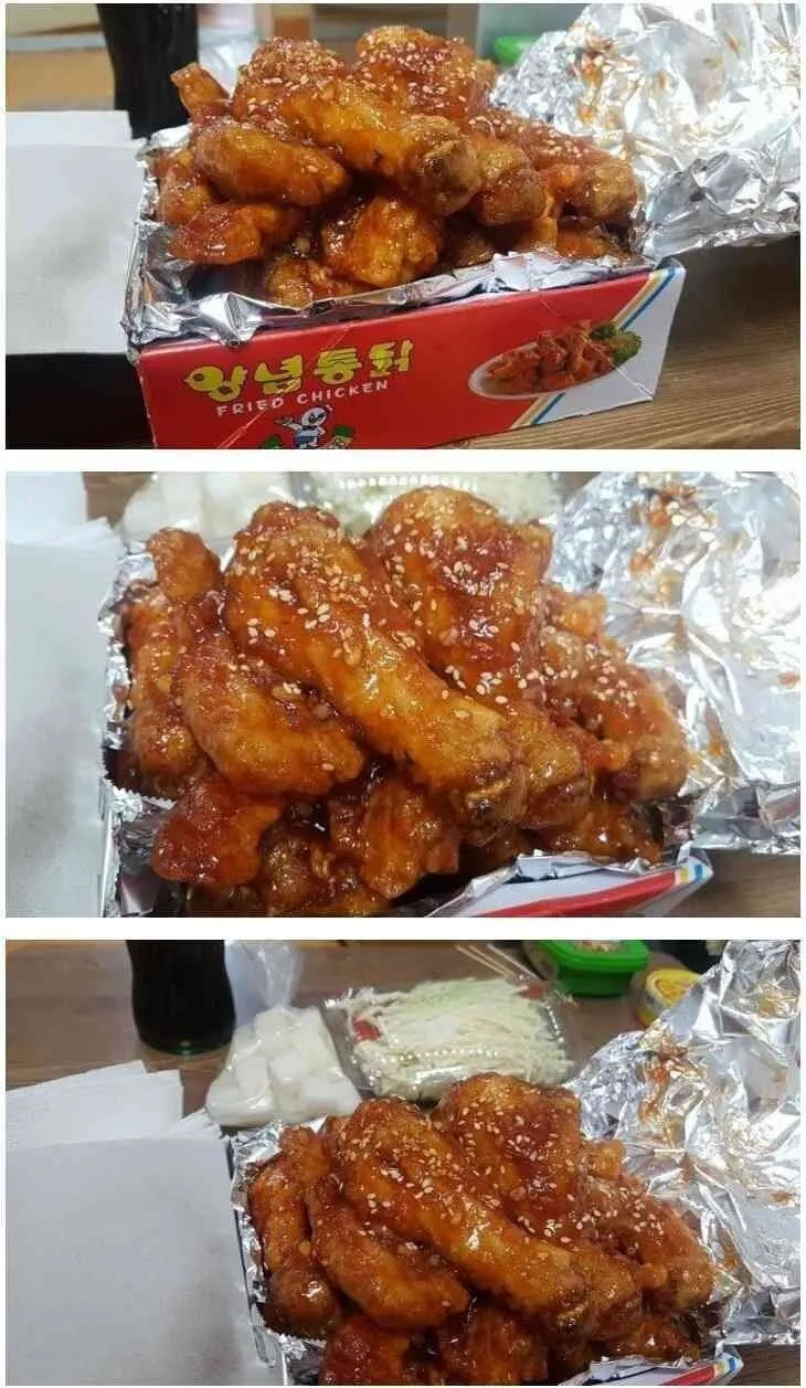 양념치킨 탑티어.jpg | 인스티즈