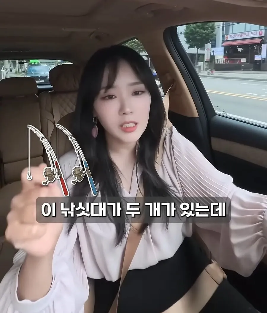골드바 사서 자녀에게 몰래 증여한다면? | 인스티즈