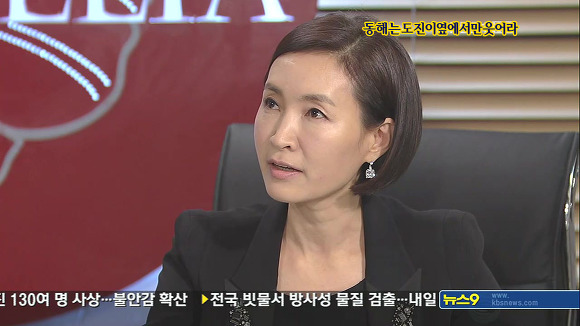 [웃어라동해야] 작가의 의도를 이해하는게 자존심 상하는 드라마 | 인스티즈