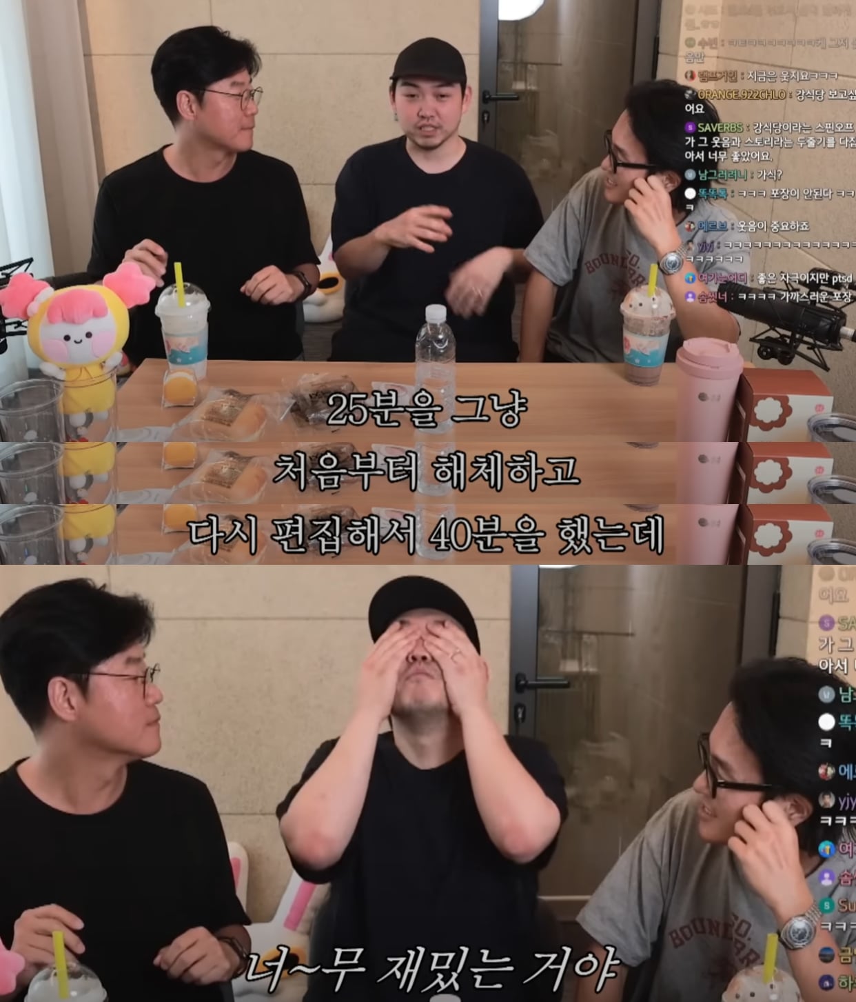 예능에서 PD의 편집 능력이 중요한 이유 | 인스티즈