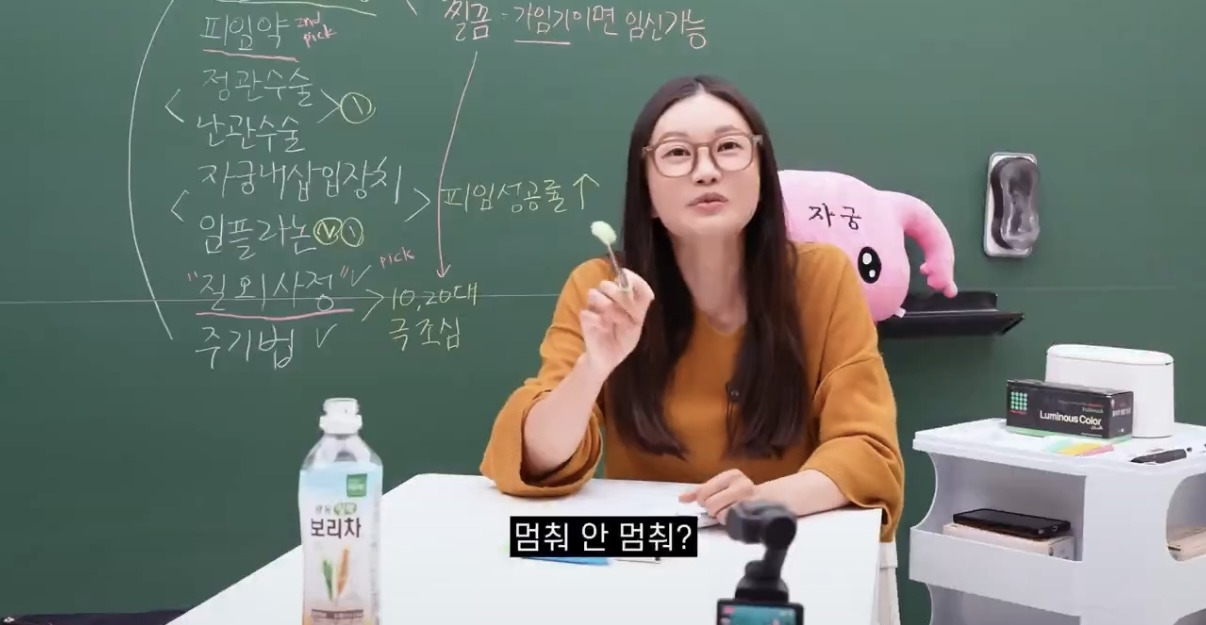 관계 중 한 개밖에 없는 콘돔이 찢어지면 무시하고 지속한다는 그 남들 | 인스티즈