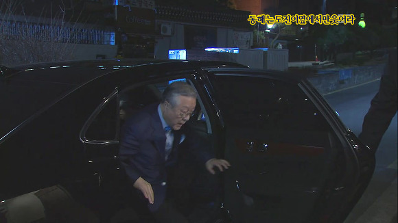 [웃어라동해야] 작가의 의도를 이해하는게 자존심 상하는 드라마 | 인스티즈