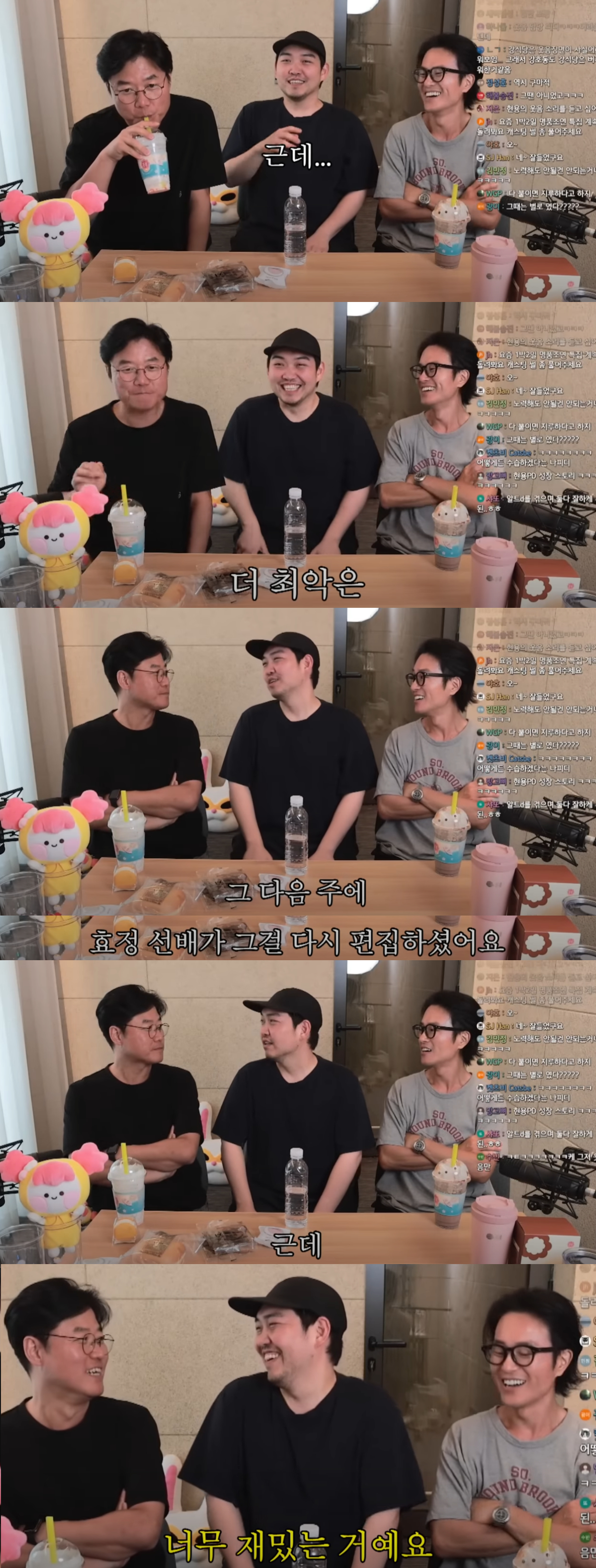 예능에서 PD의 편집 능력이 중요한 이유 | 인스티즈
