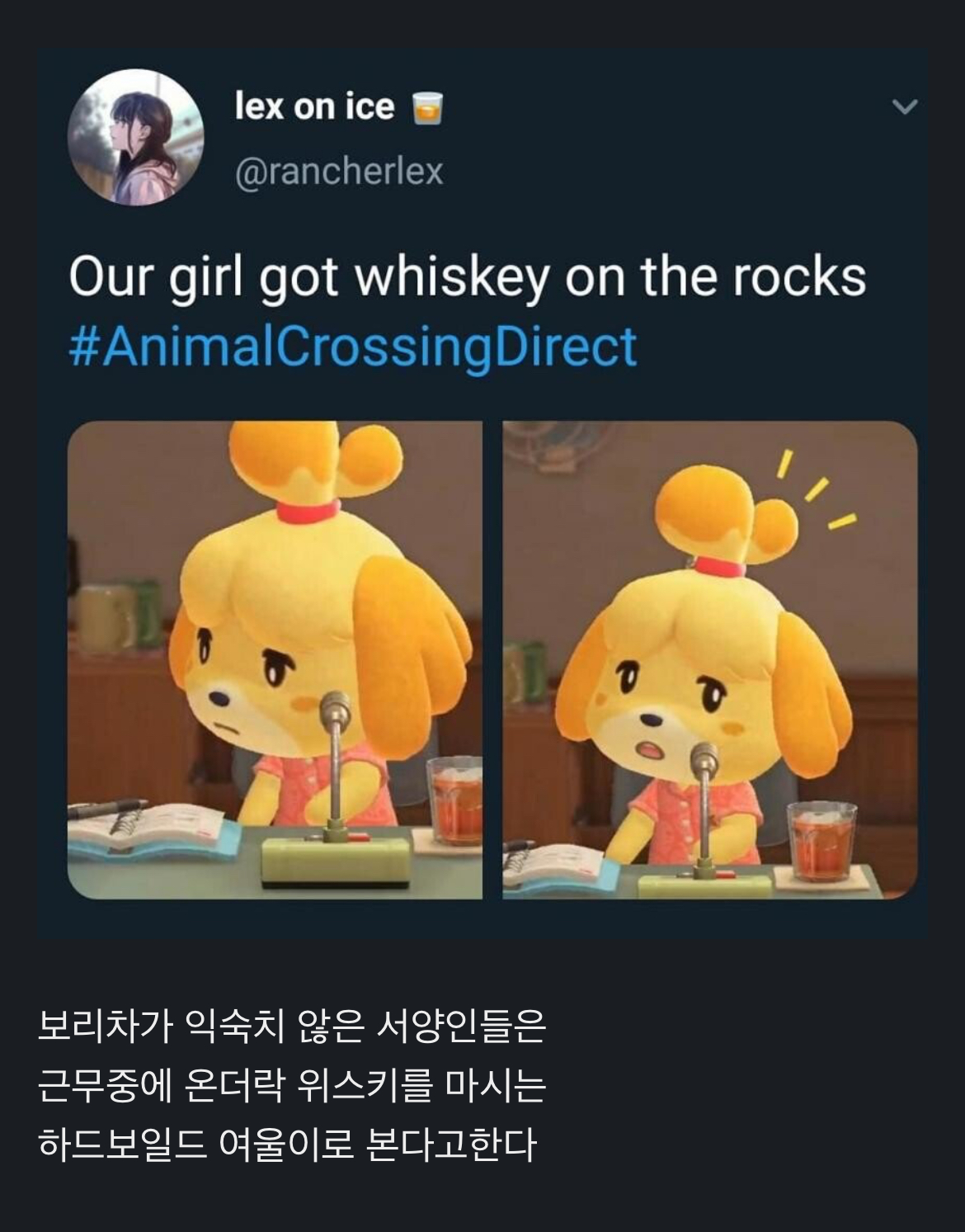동서양 문화 차이로 생기는 오해 | 인스티즈