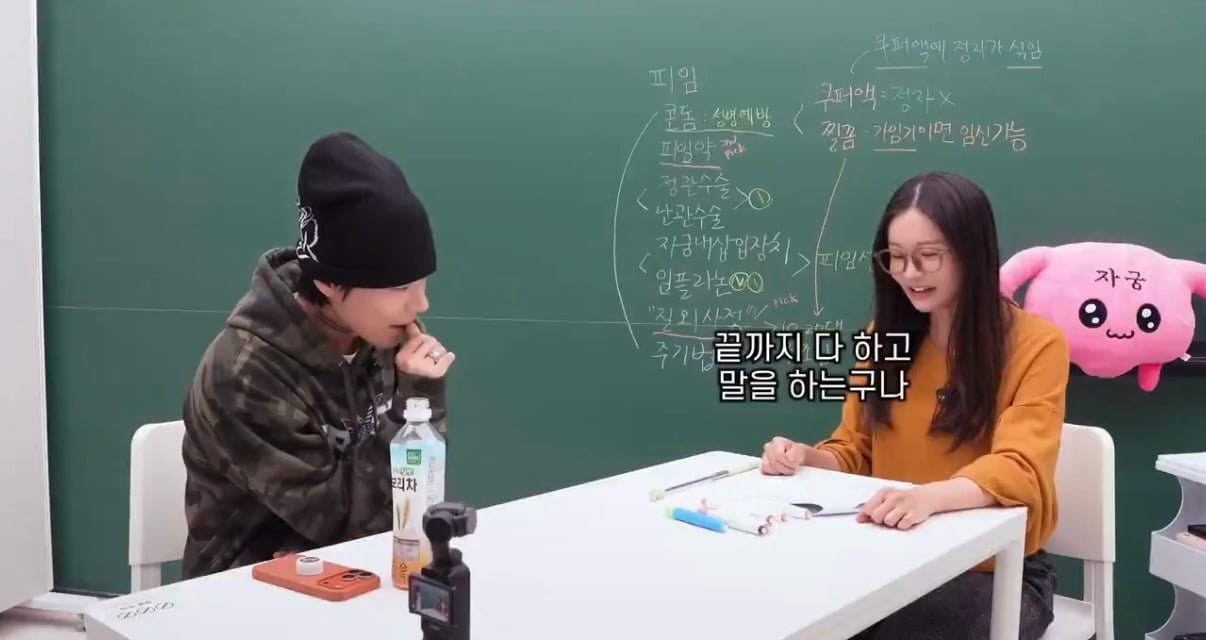 관계 중 한 개밖에 없는 콘돔이 찢어지면 무시하고 지속한다는 그 남들 | 인스티즈