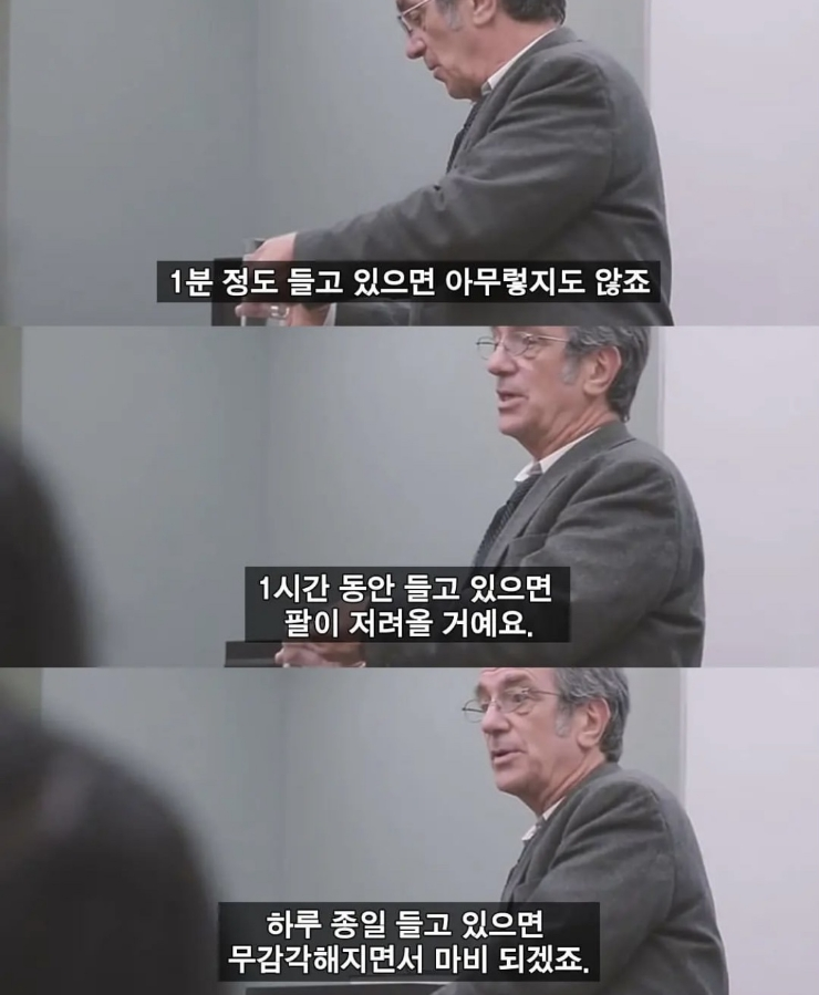 평소에 걱정이 많고 불안한 사람들에게 | 인스티즈